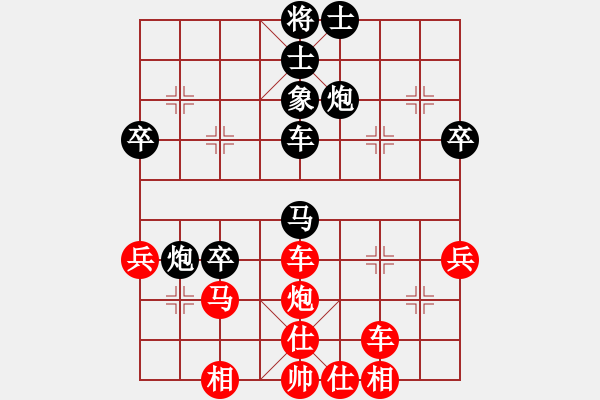 象棋棋譜圖片：孫根成 先和 某強(qiáng)軟 中炮過河車急進(jìn)中兵對(duì)屏風(fēng)馬平炮兌車 紅炮五退一 （背） - 步數(shù)：70 