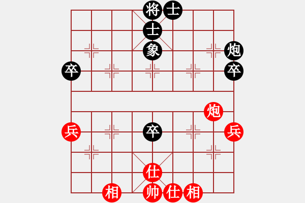 象棋棋譜圖片：孫根成 先和 某強(qiáng)軟 中炮過河車急進(jìn)中兵對(duì)屏風(fēng)馬平炮兌車 紅炮五退一 （背） - 步數(shù)：80 