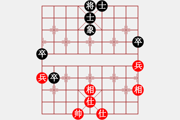 象棋棋譜圖片：孫根成 先和 某強(qiáng)軟 中炮過河車急進(jìn)中兵對(duì)屏風(fēng)馬平炮兌車 紅炮五退一 （背） - 步數(shù)：90 