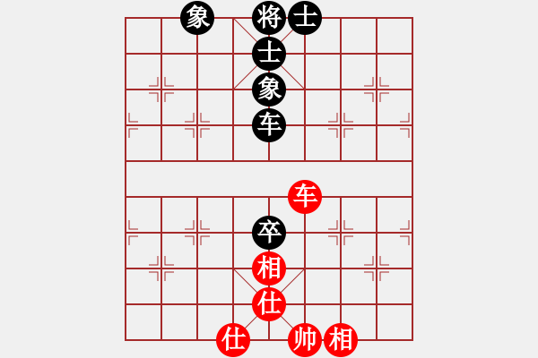 象棋棋譜圖片：tttoutiao(1弦)-和-初學(xué)者之一(風(fēng)魔) - 步數(shù)：86 