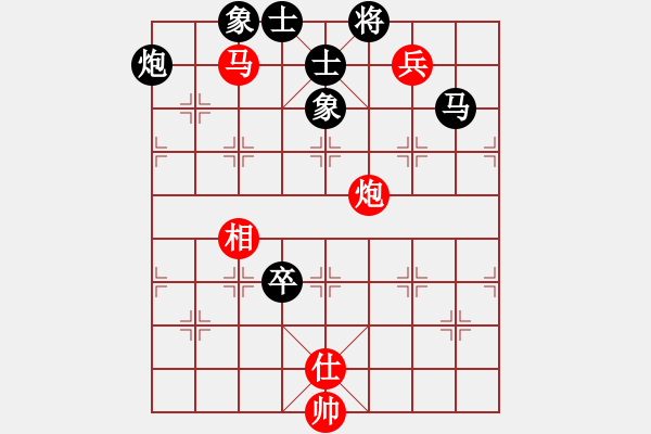 象棋棋譜圖片：五六炮進三兵對反宮馬左象 - 步數(shù)：100 