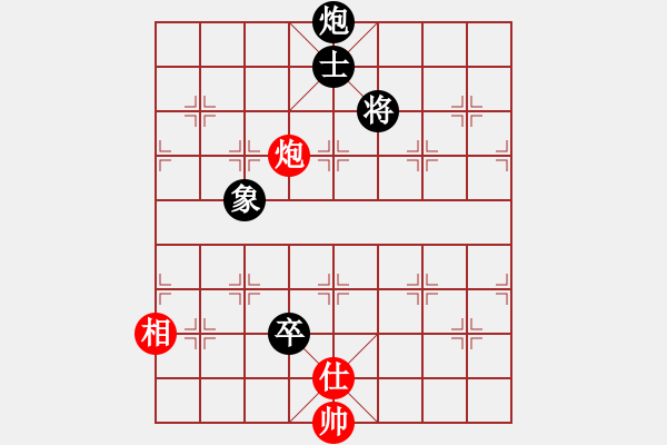 象棋棋譜圖片：五六炮進三兵對反宮馬左象 - 步數(shù)：192 