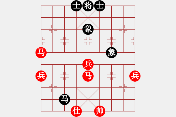 象棋棋譜圖片：非凡(3段)-勝-段子羽(8段) - 步數(shù)：100 