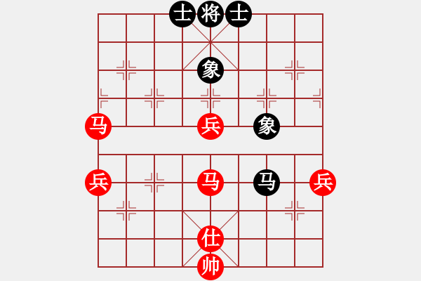 象棋棋譜圖片：非凡(3段)-勝-段子羽(8段) - 步數(shù)：105 