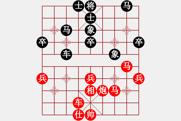 象棋棋譜圖片：非凡(3段)-勝-段子羽(8段) - 步數(shù)：60 