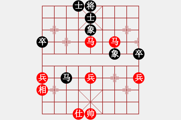 象棋棋譜圖片：非凡(3段)-勝-段子羽(8段) - 步數(shù)：80 