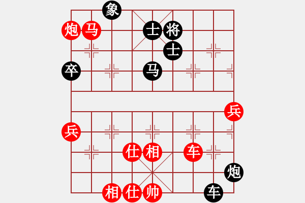 象棋棋譜圖片：棋局-1229p33 - 步數(shù)：0 