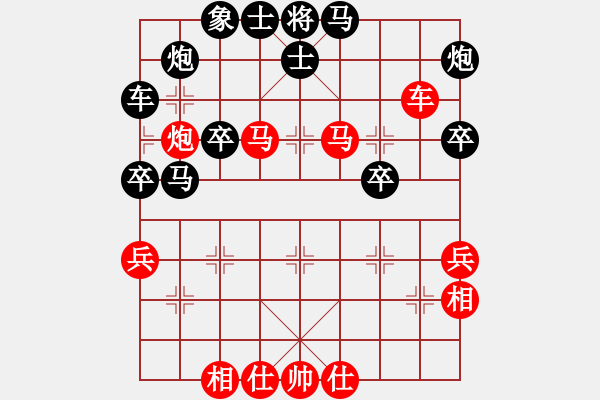 象棋棋譜圖片：新疆 金華 勝 天津 劉德鐘 - 步數(shù)：60 