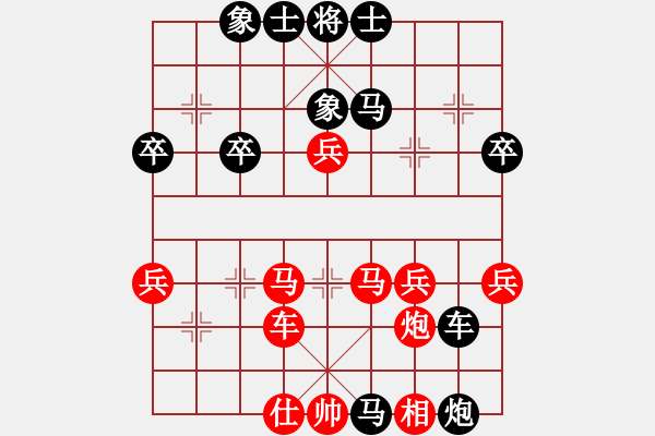 象棋棋譜圖片：北方藍劍客(1段)-負-飛馬王(2段) - 步數(shù)：50 