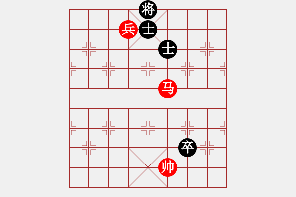 象棋棋譜圖片：023 馬低兵勝卒雙仕 - 步數(shù)：0 