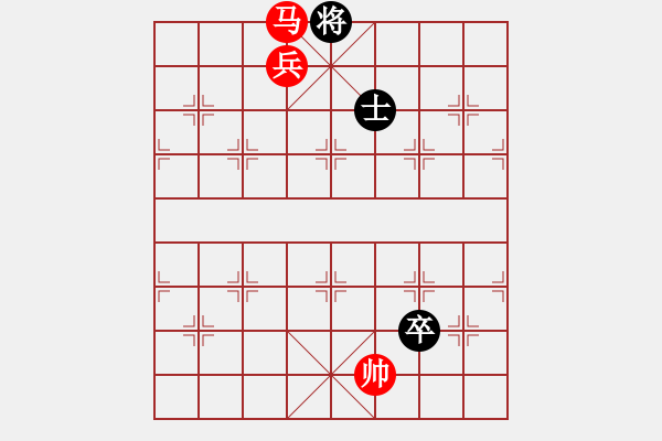 象棋棋譜圖片：023 馬低兵勝卒雙仕 - 步數(shù)：19 