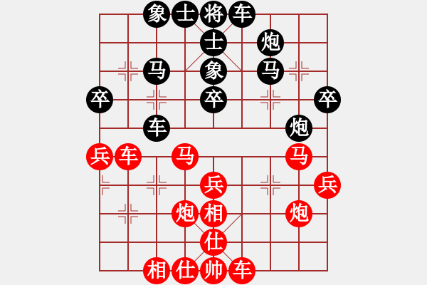 象棋棋谱图片：20161206 第5轮 第1台 刘宗泽（中）和 陈富杰（中） - 步数：30 