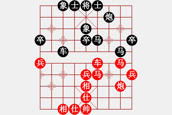 象棋棋谱图片：20161206 第5轮 第1台 刘宗泽（中）和 陈富杰（中） - 步数：40 