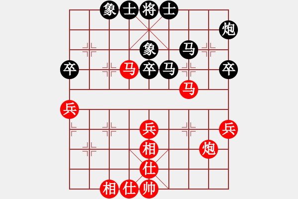 象棋棋谱图片：20161206 第5轮 第1台 刘宗泽（中）和 陈富杰（中） - 步数：48 