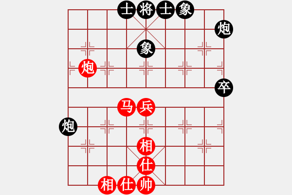 象棋棋谱图片：许银川尤颖钦 先和 孙勇征党国蕾 - 步数：60 