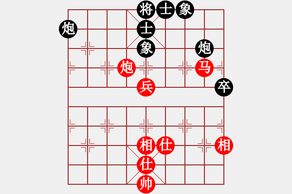 象棋棋谱图片：许银川尤颖钦 先和 孙勇征党国蕾 - 步数：80 