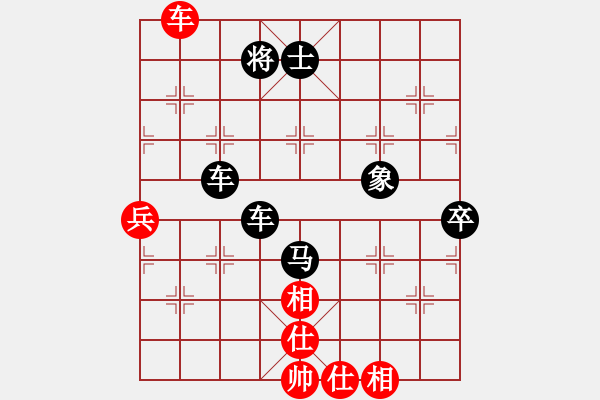 象棋棋譜圖片：549局 A03- 邊炮局-BugChess Plus 19-07-08 x64(13層) (先負 - 步數(shù)：110 