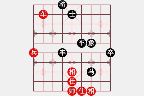 象棋棋譜圖片：549局 A03- 邊炮局-BugChess Plus 19-07-08 x64(13層) (先負 - 步數(shù)：120 