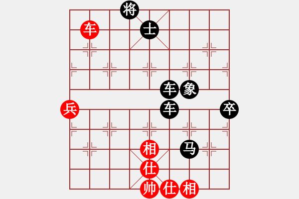 象棋棋譜圖片：549局 A03- 邊炮局-BugChess Plus 19-07-08 x64(13層) (先負 - 步數(shù)：130 