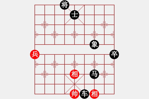 象棋棋譜圖片：549局 A03- 邊炮局-BugChess Plus 19-07-08 x64(13層) (先負 - 步數(shù)：140 