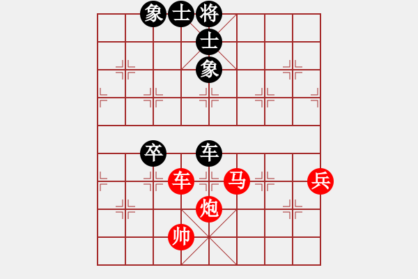 象棋棋譜圖片：風(fēng).云.際.會(huì)[紅] -先勝- 大鴻昌龍印刷[黑] - 步數(shù)：100 