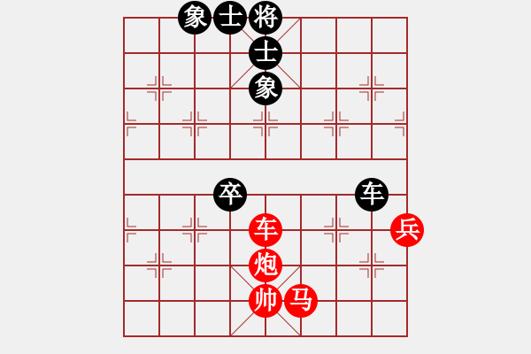 象棋棋譜圖片：風(fēng).云.際.會(huì)[紅] -先勝- 大鴻昌龍印刷[黑] - 步數(shù)：107 