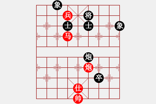 象棋棋譜圖片：啊棋友好(9段)-勝-出字列手炮(9段) - 步數(shù)：200 