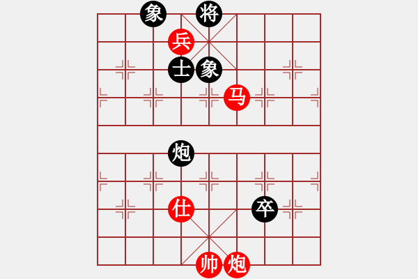 象棋棋譜圖片：啊棋友好(9段)-勝-出字列手炮(9段) - 步數(shù)：220 