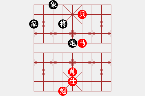 象棋棋譜圖片：啊棋友好(9段)-勝-出字列手炮(9段) - 步數(shù)：280 