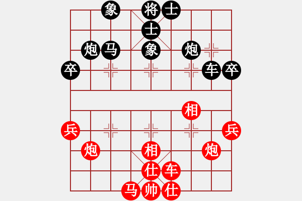 象棋棋譜圖片：olikmu(4段)-勝-舞天姬(7段) - 步數(shù)：50 