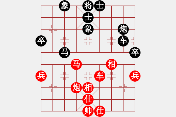 象棋棋譜圖片：olikmu(4段)-勝-舞天姬(7段) - 步數(shù)：60 