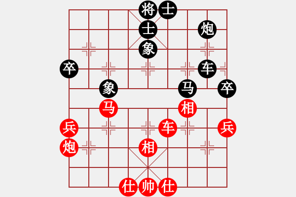 象棋棋譜圖片：olikmu(4段)-勝-舞天姬(7段) - 步數(shù)：70 