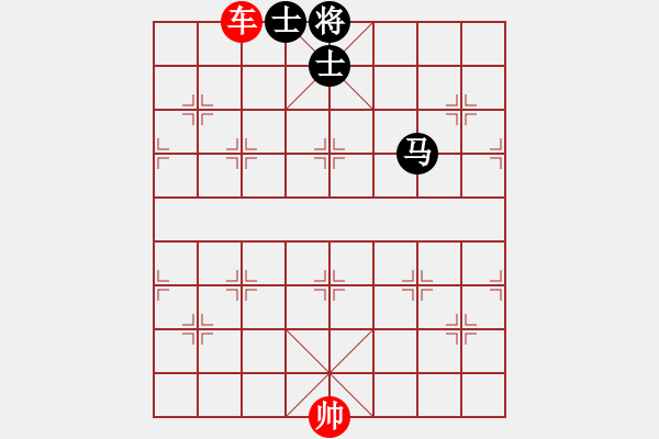 象棋棋譜圖片：實(shí)用殘棋，單車巧勝馬雙士 - 步數(shù)：30 