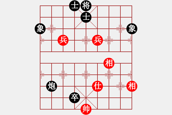 象棋棋譜圖片：北坡棋手(9段)-和-天劍絕刀(6段) - 步數：180 