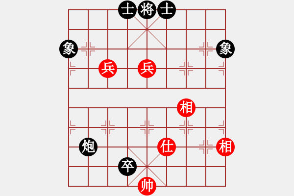 象棋棋譜圖片：北坡棋手(9段)-和-天劍絕刀(6段) - 步數：182 