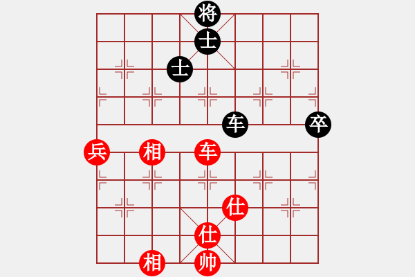 象棋棋譜圖片：青城月影(北斗)-和-多情棋無情(天罡) - 步數(shù)：110 