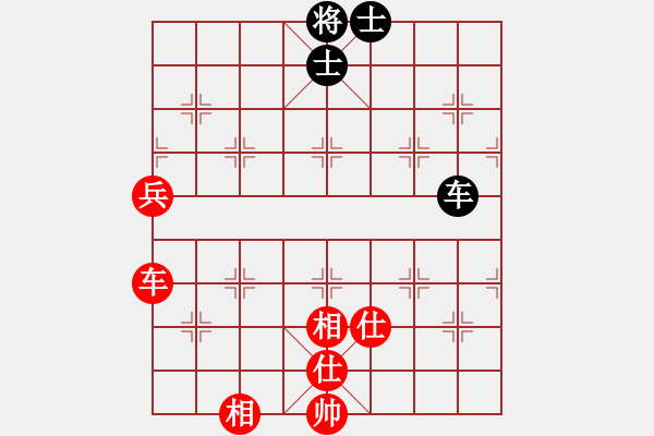 象棋棋譜圖片：青城月影(北斗)-和-多情棋無情(天罡) - 步數(shù)：150 