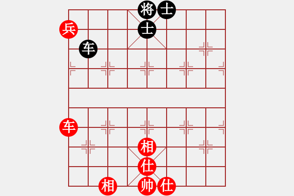 象棋棋譜圖片：青城月影(北斗)-和-多情棋無情(天罡) - 步數(shù)：160 