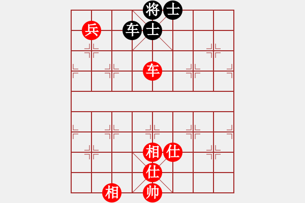 象棋棋譜圖片：青城月影(北斗)-和-多情棋無情(天罡) - 步數(shù)：170 