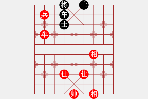 象棋棋譜圖片：青城月影(北斗)-和-多情棋無情(天罡) - 步數(shù)：180 