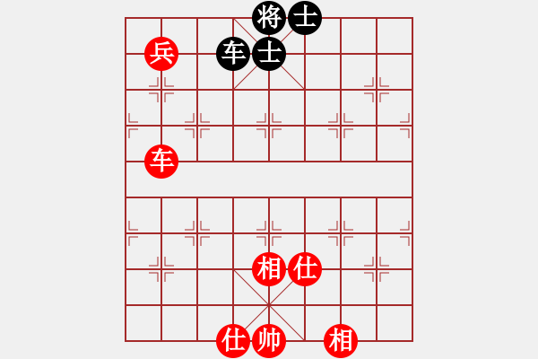 象棋棋譜圖片：青城月影(北斗)-和-多情棋無情(天罡) - 步數(shù)：190 