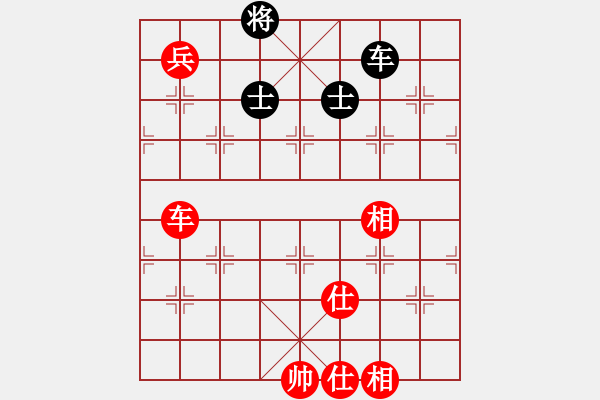 象棋棋譜圖片：青城月影(北斗)-和-多情棋無情(天罡) - 步數(shù)：200 