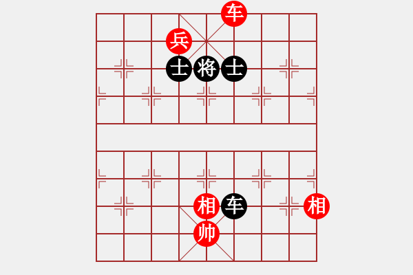 象棋棋譜圖片：青城月影(北斗)-和-多情棋無情(天罡) - 步數(shù)：220 