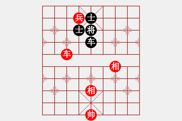 象棋棋譜圖片：青城月影(北斗)-和-多情棋無情(天罡) - 步數(shù)：240 