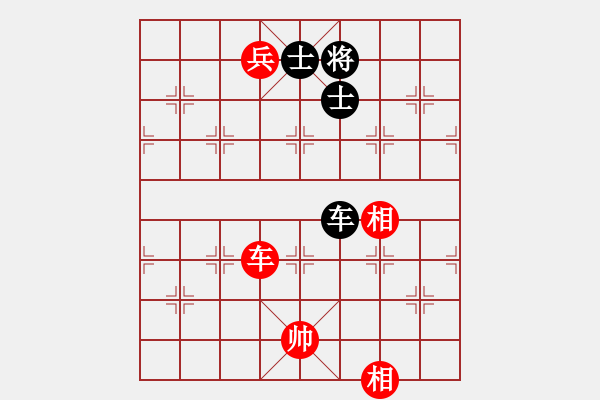 象棋棋譜圖片：青城月影(北斗)-和-多情棋無情(天罡) - 步數(shù)：270 