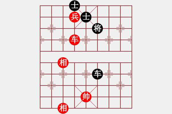 象棋棋譜圖片：青城月影(北斗)-和-多情棋無情(天罡) - 步數(shù)：290 