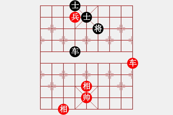 象棋棋譜圖片：青城月影(北斗)-和-多情棋無情(天罡) - 步數(shù)：300 