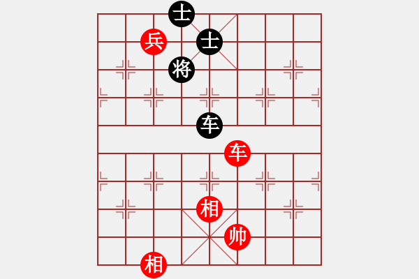 象棋棋譜圖片：青城月影(北斗)-和-多情棋無情(天罡) - 步數(shù)：310 