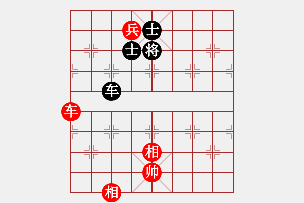 象棋棋譜圖片：青城月影(北斗)-和-多情棋無情(天罡) - 步數(shù)：320 