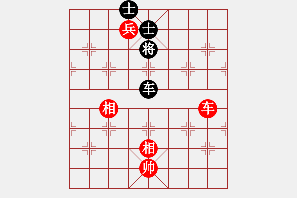 象棋棋譜圖片：青城月影(北斗)-和-多情棋無情(天罡) - 步數(shù)：330 